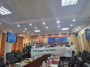 Hội thảo triển vọng phát triển năng lực kỹ thuật ngành ô tô